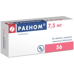 Раеном таблетки покрытые пленочной оболочкой 7.5мг №56/Гедеон Рихтер