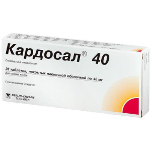 Кардосал 40 таблетки покрытые пленочной оболочкой 40мг №28 ДАИЧИ САНКИО 