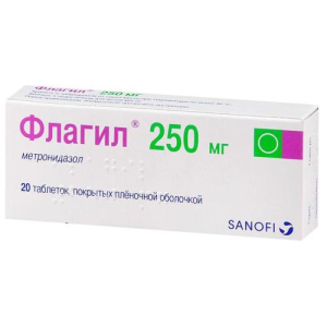 Флагил таблетки покрытые пленочной оболочкой 250мг №20