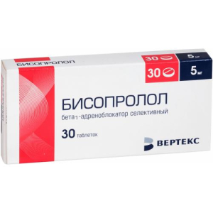 Бисопролол-вертекс таблетки покрытые пленочной оболочкой 5мг №30