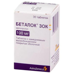 Беталок зок таблетки покрытые оболочкой с пролонгированным высвобождением 100мг №30 
