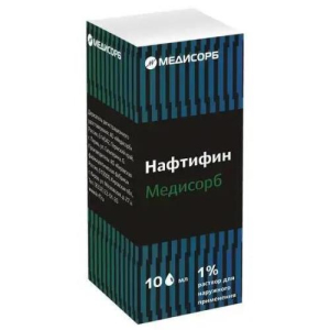 Нафтифин медисорб раствор для наружного применения  1% 10мл
