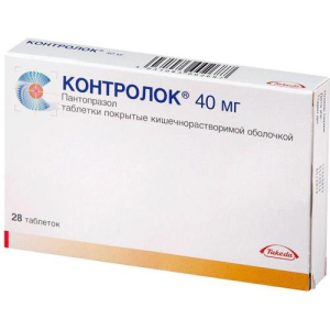 Контролок таблетки кишечнорастворимые покрытые пленочной оболочкой 40мг №28