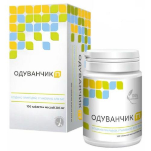 Одуванчик п таблетки №100