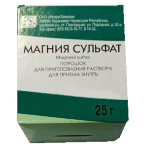 Магния сульфат порошок для приготовления раствора для приема внутрь 25г №10