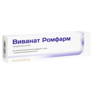 Виванат ромфарм раствор для внутривенного введения 1мг/мл 3мл №1