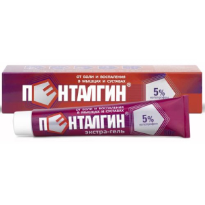 Пенталгин экстра-гель гель для наружного применения 5% 50г