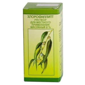 Хлорофиллипт раствор для местного и наружного применения 2% 20мл масл