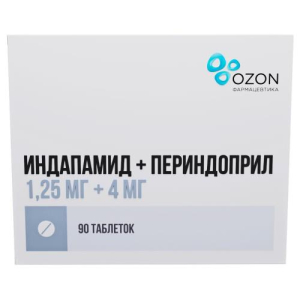 Индапамид + периндоприл таблетки 1.25 мг + 4 мг №90