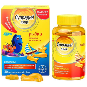 Супрадин кидс пастилки жевательные №30 рыбки развитие интеллекта бад