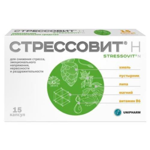 Стрессовит н капсулы 545мг №15 бад