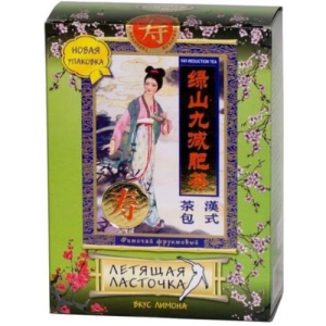 Летящая ласточка фиточай 3г №20 лимон