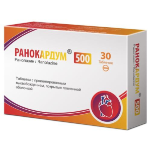 Ранокардум таблетки покрытые пленочной оболочкой с пролонгированным высвобождением 500мг №30