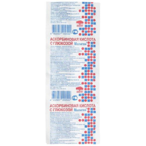 Аскорбиновая кислота с глюкозой таблетки 100мг 1г №10 бад