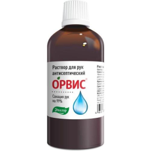 Эвалар орвис раствор для рук 100мл антисептический