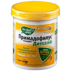 Примадофилус порошок 141,75г детский