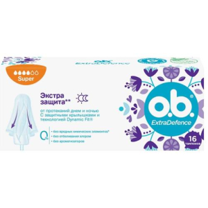 О.б. экстра дефенс тампоны №16 супер