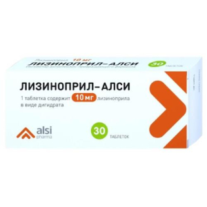 Лизиноприл-алси таб. 10мг №30