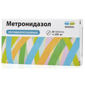 Метронидазол реневал таблетки 250мг №20 