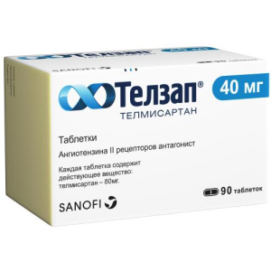 Телзап таблетки 40мг №90