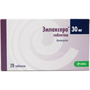 Зилаксера таблетки 30мг №28