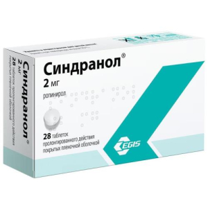 Синдранол таблетки пролонгированного действия покрытые пленочной оболочкой 2мг №28