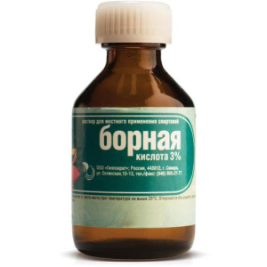 Борная кислота раствор для местного применения спиртовой 3% 25мл