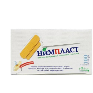 Нимпласт лейкопластырь бактерицидный №100 1,9х7,2см
