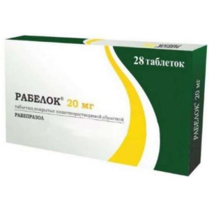 Рабелок таблетки покрытые кишечнорастворимой оболочкой 20мг №28