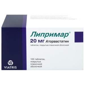 Липримар таблетки покрытые пленочной оболочкой 20мг №100