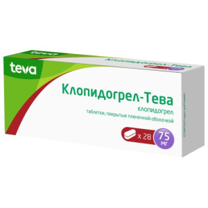 Клопидогрел-тева таблетки покрытые пленочной оболочкой 75мг №28