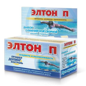 Элтон п таблетки 500мг №60