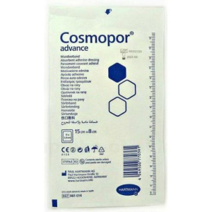 Космопор адванс повязка 15х8 №1 [cosmopor]