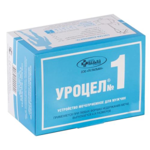 Уроцел мочеприемник д/мужчин р 1