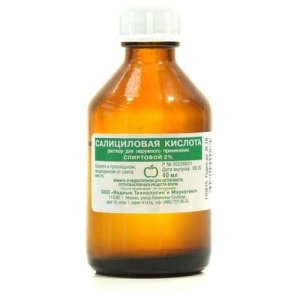 Салициловая кислота раствор для наружного применения спиртовой 2% 40мл