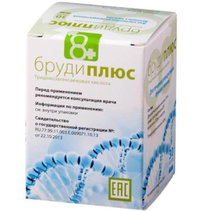 Бруди плюс капсулы 700мг №30