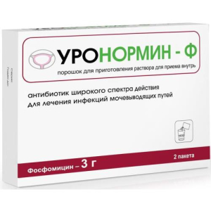 Уронормин-ф порошок для приготовления раствора для приема внутрь 3г 8г №2