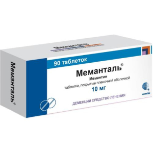 Меманталь таблетки покрытые пленочной оболочкой 10мг №90