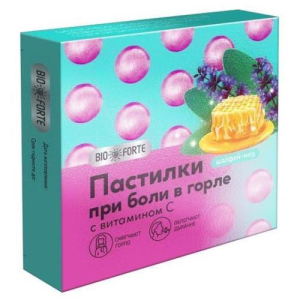 Биофорте пастилки №9 при боли в горле шалфей + мед бад