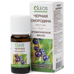 Олеос ароматическое масло 10мл черная смородина