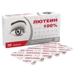 Реалкапс лютеин 100% капсулы 476мг №30