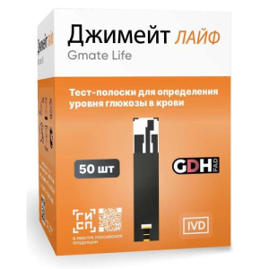 Джимэйт лайф тест-полоски №50 д/опр уровня глюкозы в крови  [gmate life gdh]