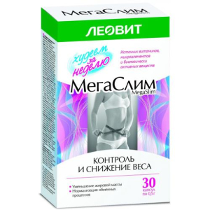 Леовит мегаслим капсулы №30 контроль и снижение веса