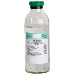Новокаин раствор для инъекций 2,5мг/мл 400мл №1