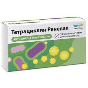 Тетрациклин реневал таблетки покрытые пленочной оболочкой 100мг №20