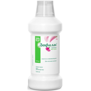 Дюфалак сироп 667мг/мл 500мл со сливовым вкусом
