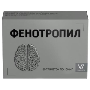 Фенотропил таблетки 100мг №60