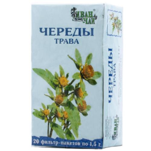 Череды трава-порошок 1,5г №20