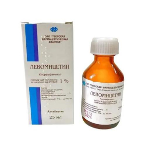 Левомицетин раствор для наружного применения спиртовой 1% 25мл