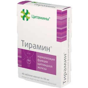 Тирамин таблетки 155мг №40 (20х2) бад